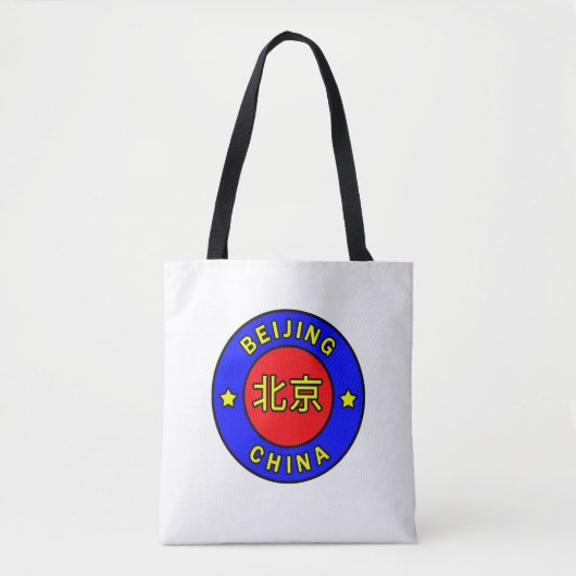 Beijing China Tote Bag (Voorkant)