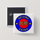 Beijing China Vierkante Button 5,1 Cm (Voorkant /achterkant)
