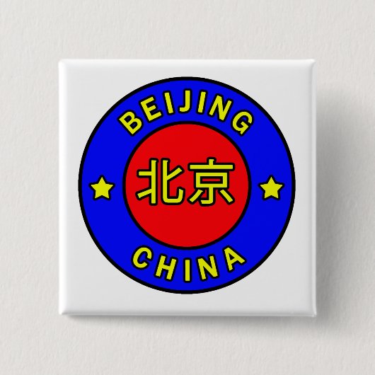 Beijing China Vierkante Button 5,1 Cm (Voorkant)