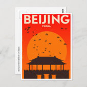Beijing China Vintage retro toerisme Briefkaart (Voorkant / Achterkant)