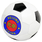 Beijing China Voetbal (Drie kwart)