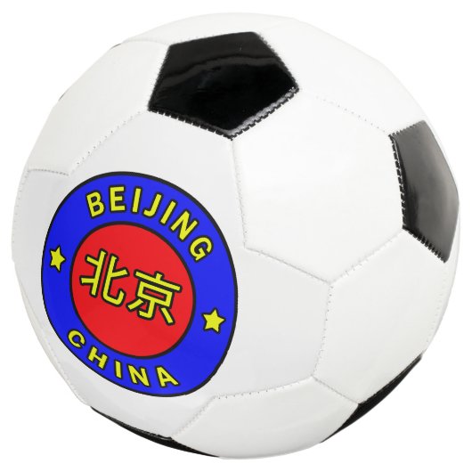 Beijing China Voetbal (Drie kwart)