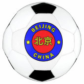 Beijing China Voetbal (Voorkant)