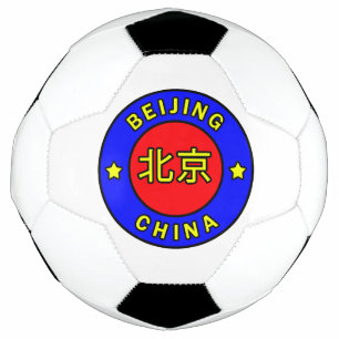 Beijing China Voetbal