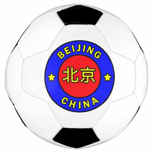 Beijing China Voetbal (Voorkant)