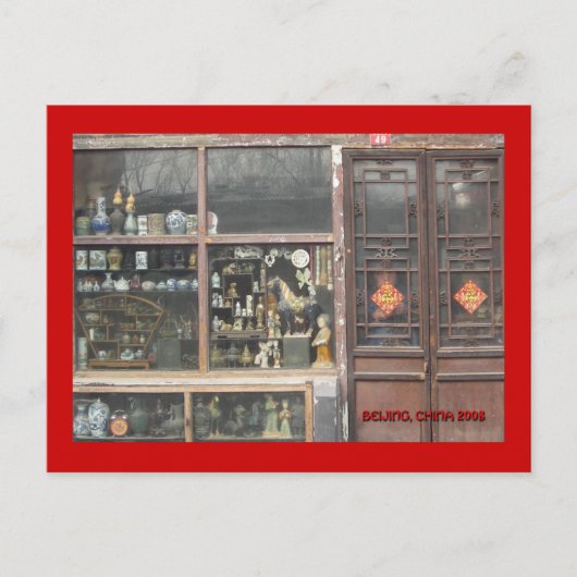 Beijing Hutong Storefront, 2008 on Cards Briefkaart (Voorkant)