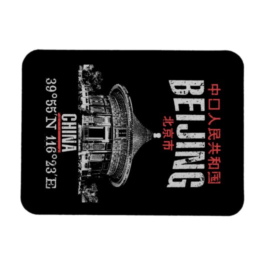 Beijing Magneet (Horizontaal)