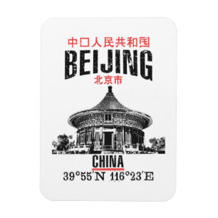 Beijing Magneet
