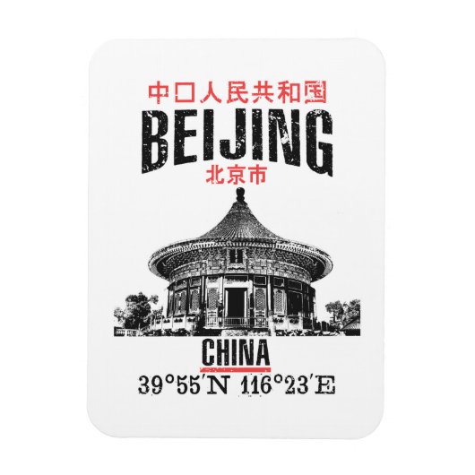 Beijing Magneet (Verticaal)