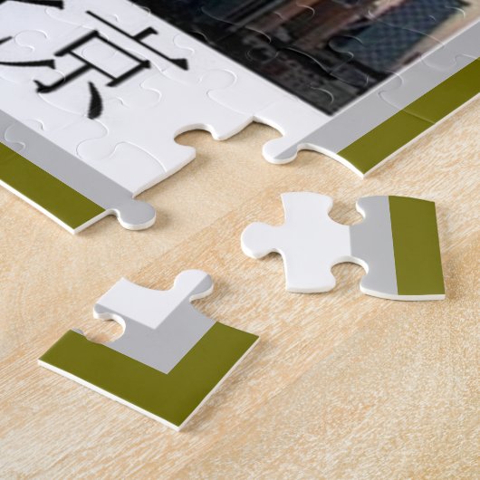 Beijing - mozaïek - legpuzzel (Zijkant)