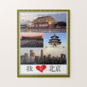 Beijing - mozaïek - legpuzzel (Verticaal)