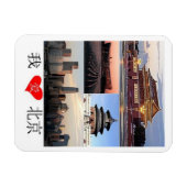 Beijing - mozaïek - magneet (Horizontaal)