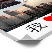 Beijing - mozaïek - poster (Hoek)