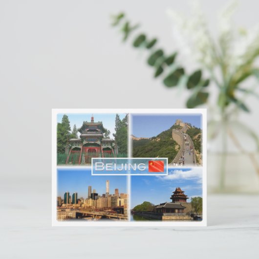 Beijing - Niujie Mosque - Great Wall Badalling - Briefkaart (Staand voorkant)