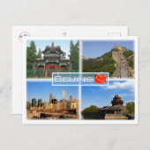 Beijing - Niujie Mosque - Great Wall Badalling - Briefkaart (Voorkant / Achterkant)