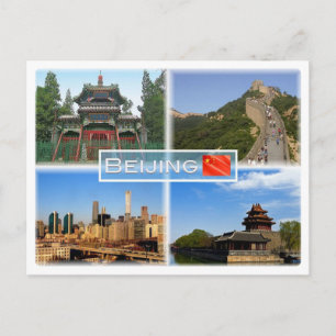 Beijing - Niujie Mosque - Great Wall Badalling - Briefkaart