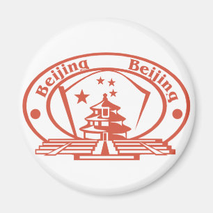 Beijing Stamp Magneet