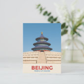 Beijing: Tempel van de Hemel Briefkaart (Staand voorkant)