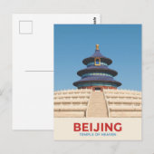 Beijing: Tempel van de Hemel Briefkaart (Voorkant / Achterkant)