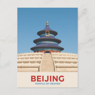 Beijing: Tempel van de Hemel Briefkaart