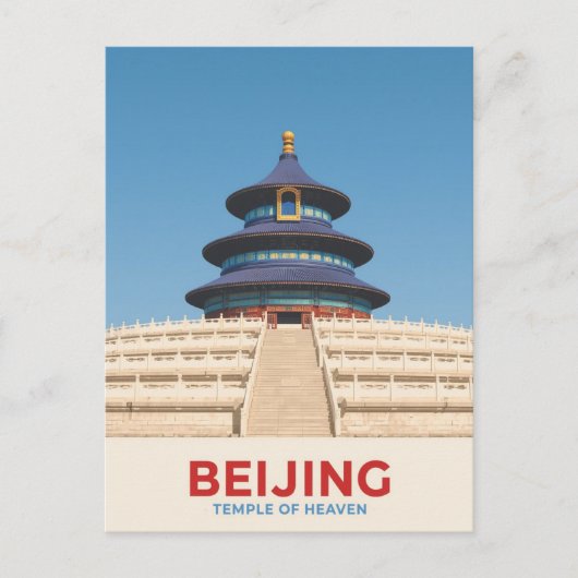 Beijing: Tempel van de Hemel Briefkaart (Voorkant)