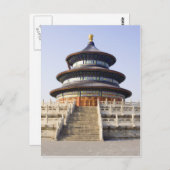Beijing Temple of Heaven Briefkaart (Voorkant / Achterkant)