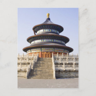 Beijing Temple of Heaven Briefkaart