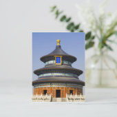 Beijing Temple of Heaven Briefkaart (Staand voorkant)