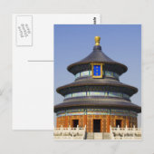Beijing Temple of Heaven Briefkaart (Voorkant / Achterkant)
