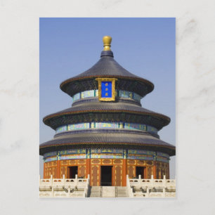 Beijing Temple of Heaven Briefkaart