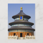 Beijing Temple of Heaven Briefkaart (Voorkant)