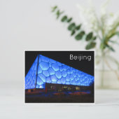 beijing van aquaticakken briefkaart (Staand voorkant)