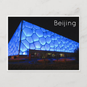 beijing van aquaticakken briefkaart