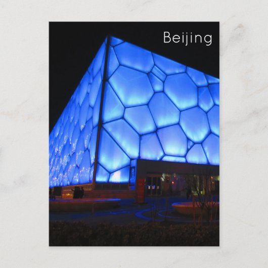 beijing van de waterketskuiken briefkaart (Voorkant)