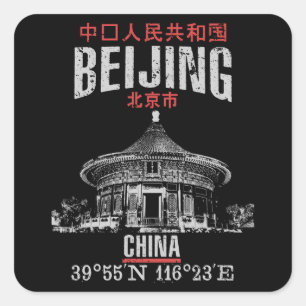 Beijing Vierkante Sticker
