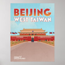 Beijing West Taiwan Poster 18 x 24 inch