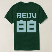 Beiju 88 Light Blue Text T-shirt (Design voorkant)