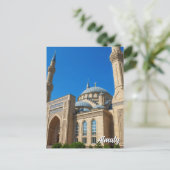 Beiken Mosque Almaty Kazakhstan Travel  Briefkaart (Staand voorkant)