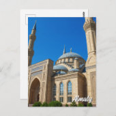 Beiken Mosque Almaty Kazakhstan Travel  Briefkaart (Voorkant / Achterkant)