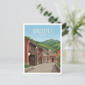 Beipu Taiwan Briefkaart (Staand voorkant)