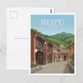 Beipu Taiwan Briefkaart (Voorkant / Achterkant)