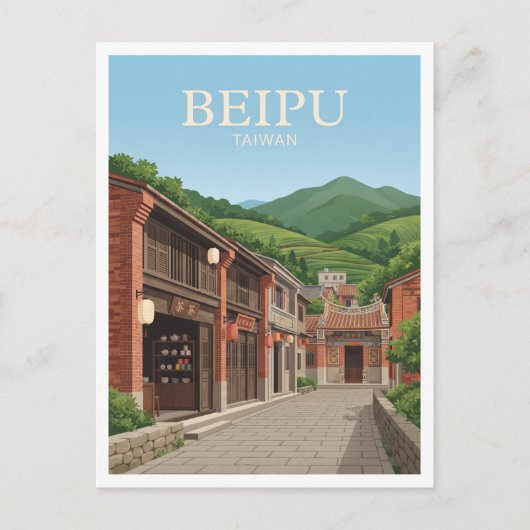 Beipu Taiwan Briefkaart (Voorkant)