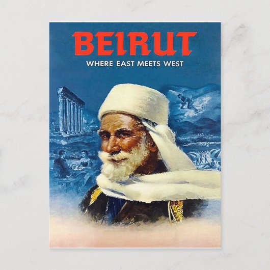 Beiroet Briefkaart (Voorkant)