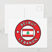 Beiroet Libanon Briefkaart (Voorkant / Achterkant)