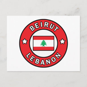 Beiroet Libanon Briefkaart