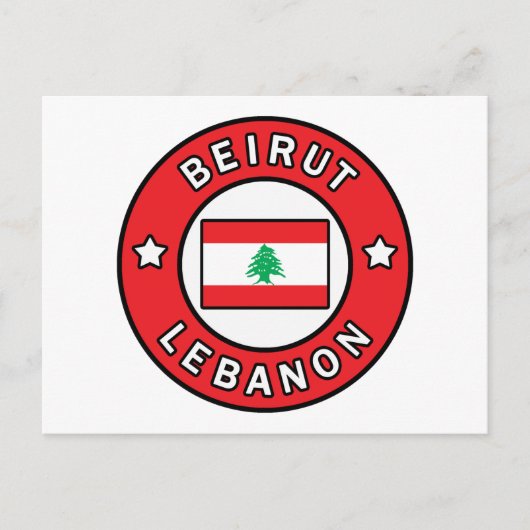 Beiroet Libanon Briefkaart (Voorkant)