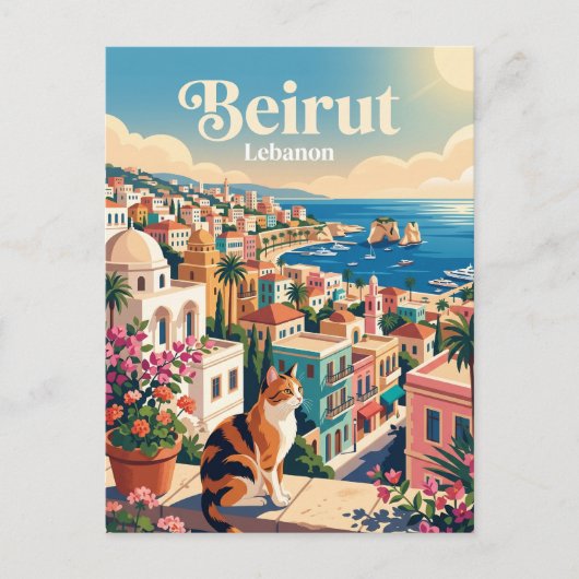 Beiroet Libanon Briefkaart (Voorkant)