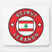 Beiroet Libanon Muismat (Voorkant)