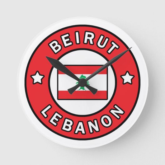 Beiroet Libanon Ronde Klok (Voorkant)