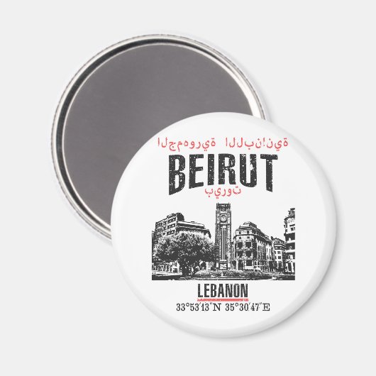 Beiroet Magneet (Voorkant / Achterkant)